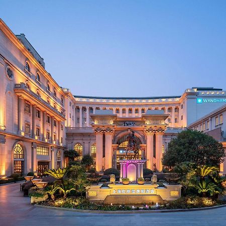 Wyndham Shanghai Hongqiao-Near Necc Екстер'єр фото