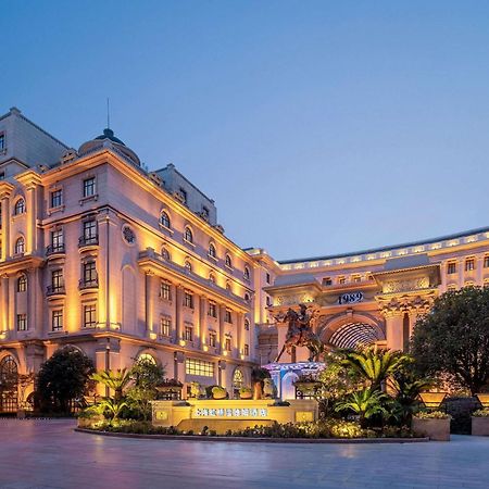 Wyndham Shanghai Hongqiao-Near Necc Екстер'єр фото