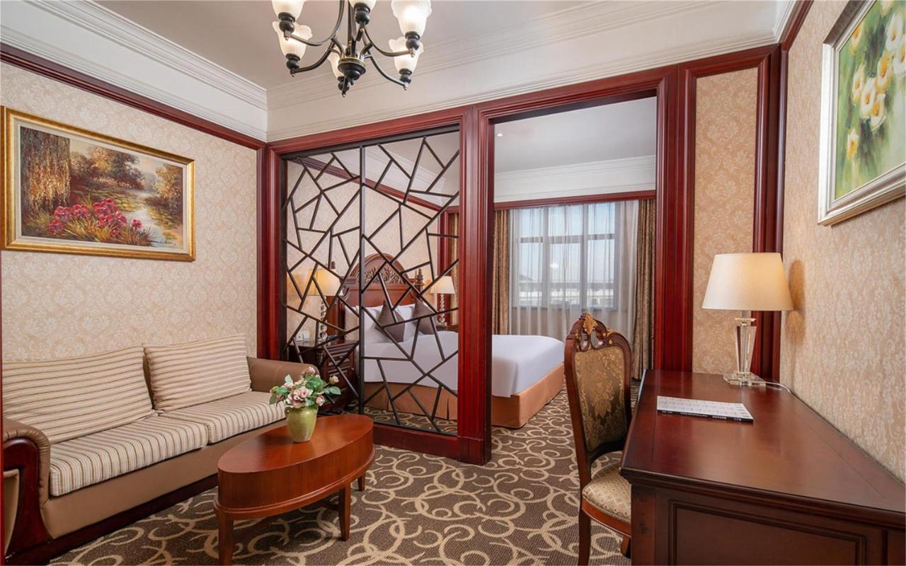 Wyndham Shanghai Hongqiao-Near Necc Екстер'єр фото