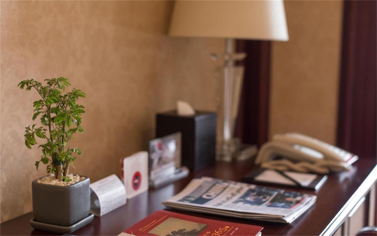 Wyndham Shanghai Hongqiao-Near Necc Екстер'єр фото