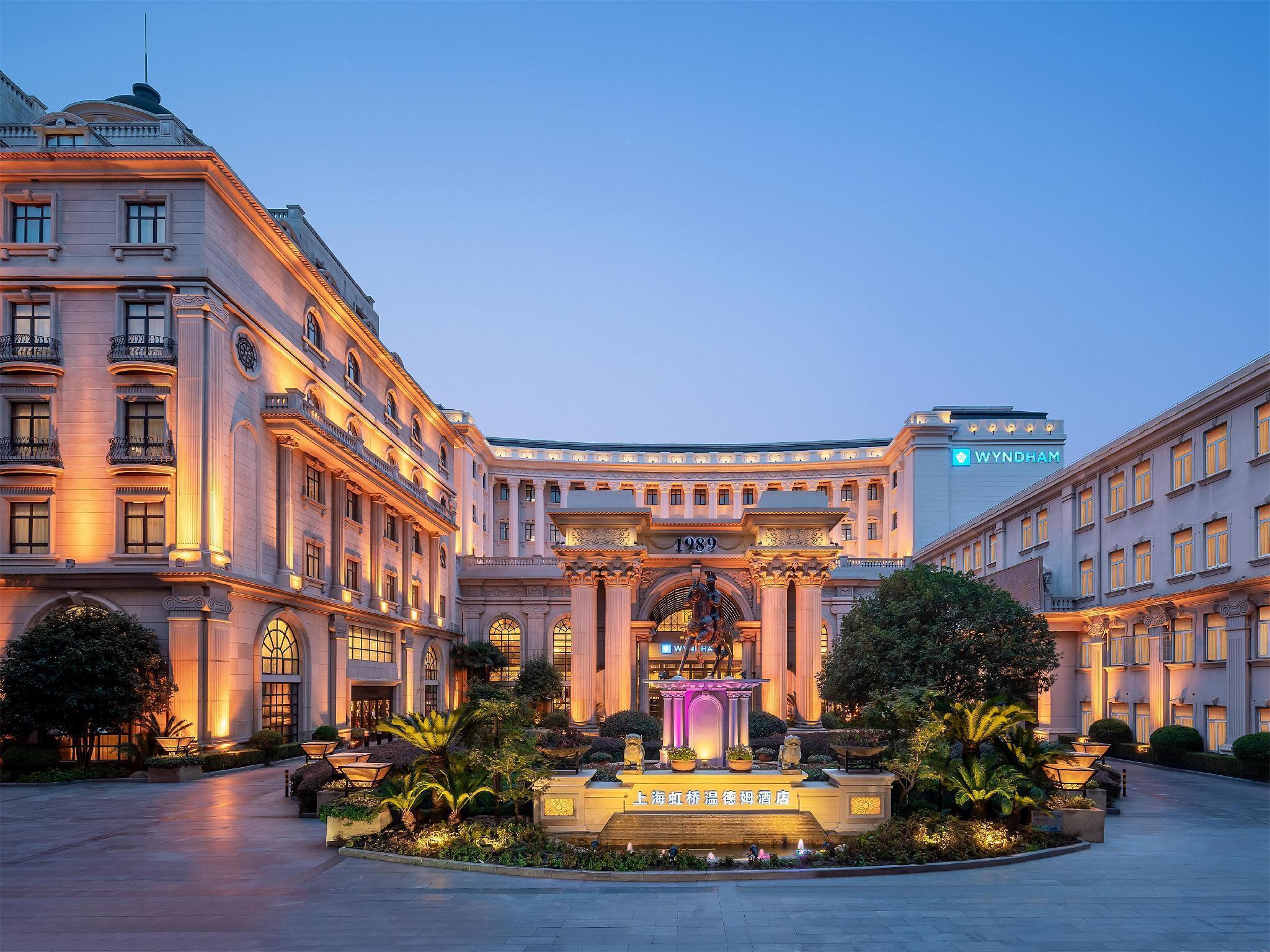 Wyndham Shanghai Hongqiao-Near Necc Екстер'єр фото