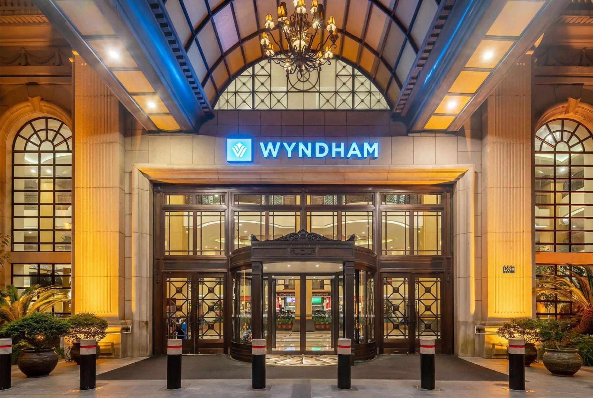 Wyndham Shanghai Hongqiao-Near Necc Екстер'єр фото