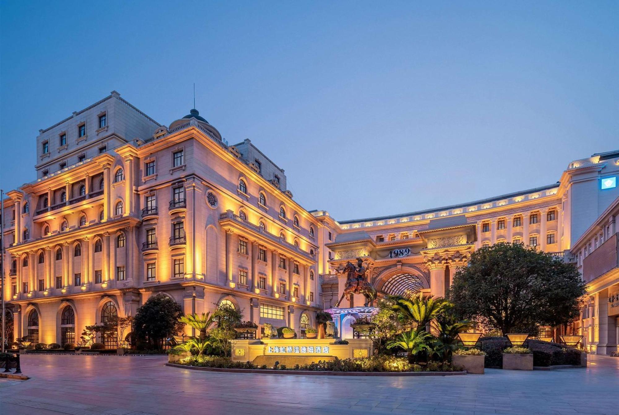 Wyndham Shanghai Hongqiao-Near Necc Екстер'єр фото